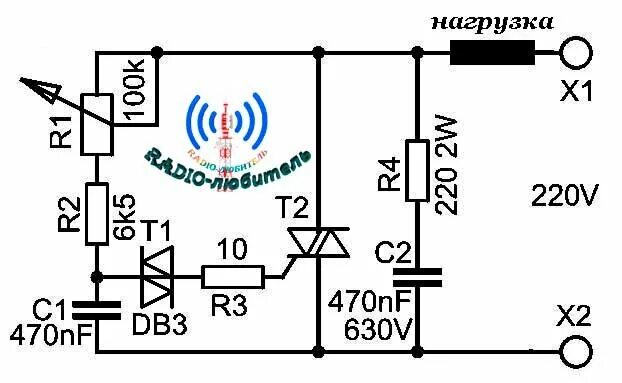 Регулятор оборотов вентилятора 220 схема подключения Регулировка асинхронного двигателя Radio-любитель Дзен