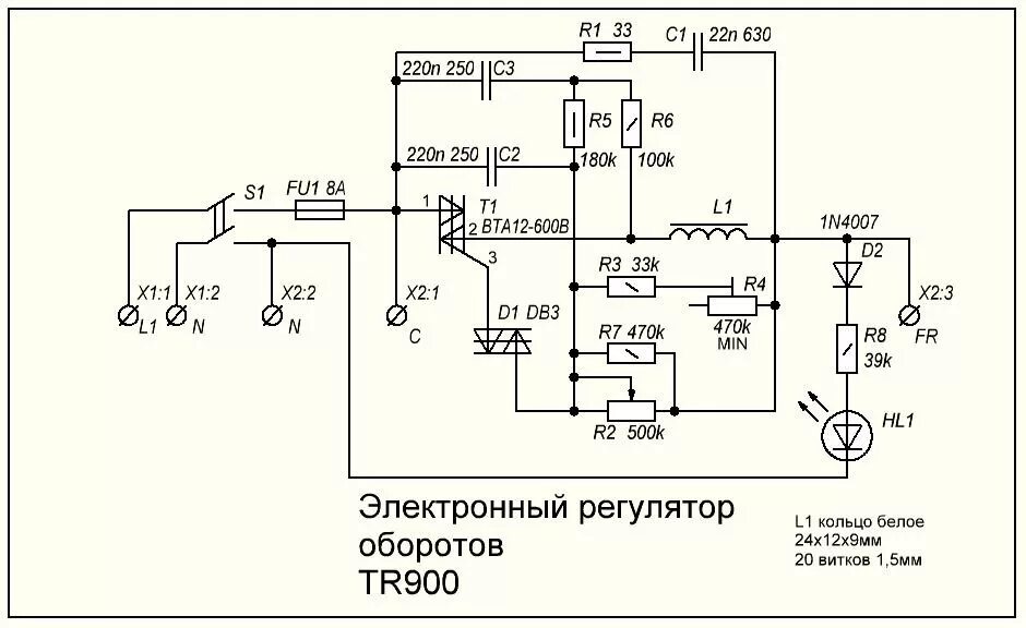 Регулятор скорости болгарки схема Электронный регулятор оборотов - Схемы разных устройств - Форум по радиоэлектрон