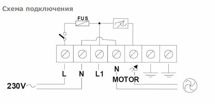 Регулятор скорости вентилятора 220в схема подключения ARE 10.0 Однофазный симисторные регулятор скорости - купить по выгодной цене на 