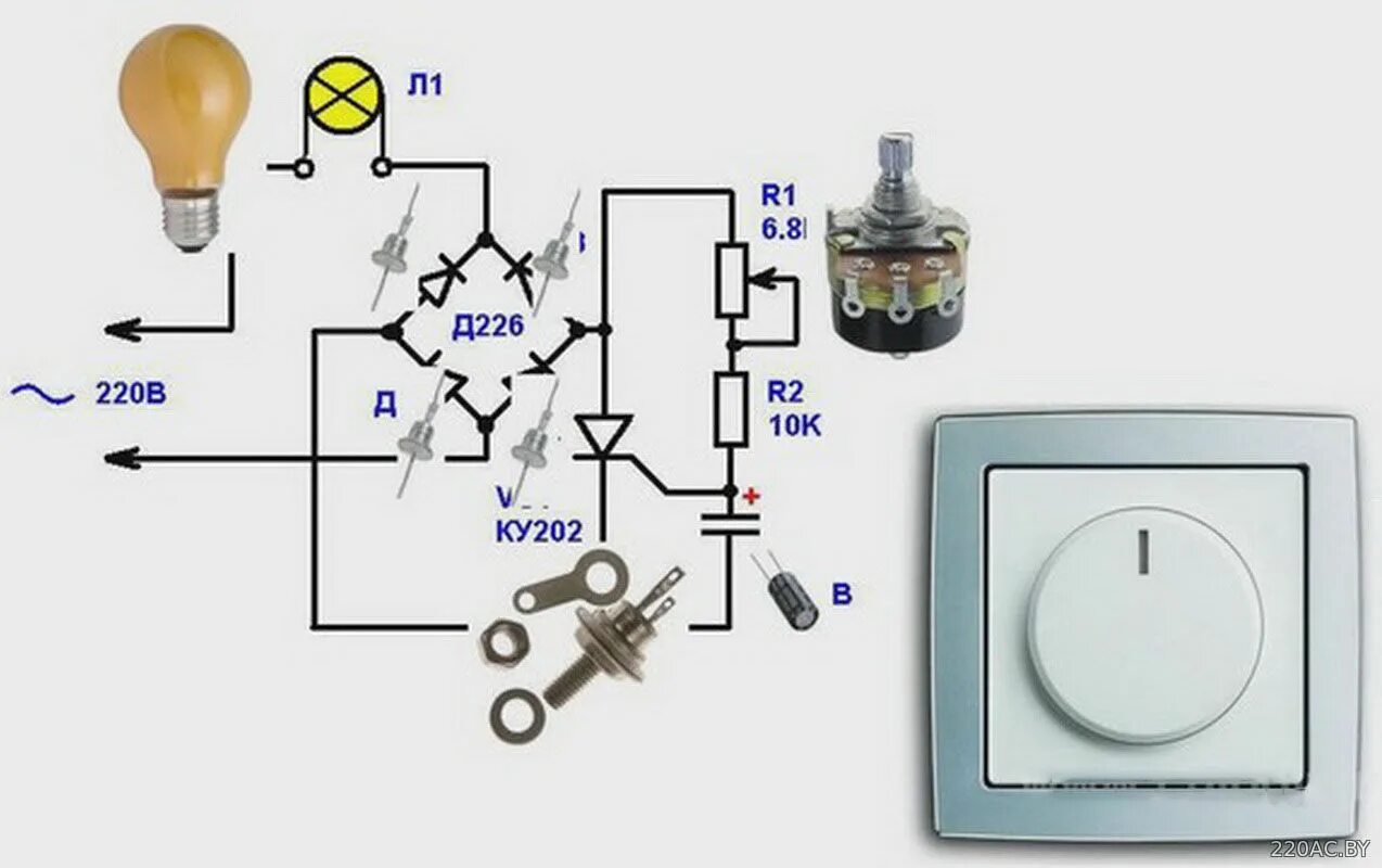Регулятор света схема подключения Принципиальные схемы регуляторов напряжения и диммеров.