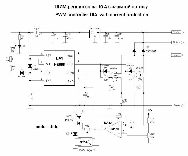 Регулятор своими руками схема Motor Control: ШИМ-регулятор оборотов Parallel wiring, Architect data, Floor pla