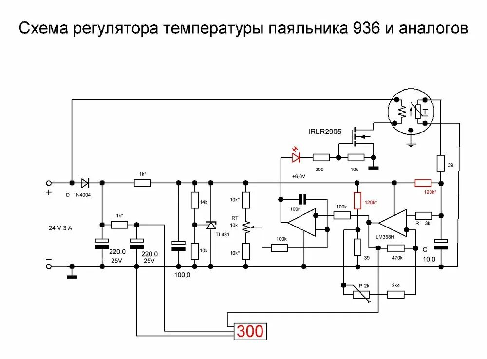 Регулятор температуры паяльника своими руками схема Простая аналоговая паяльная станция с цифровой индикацией - Страница 36 - Мастер