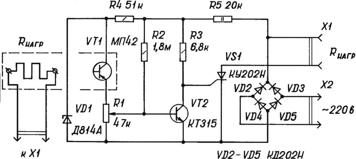 Регулятор температуры своими руками схемы How to make a thermostat for an incubator with your own hands