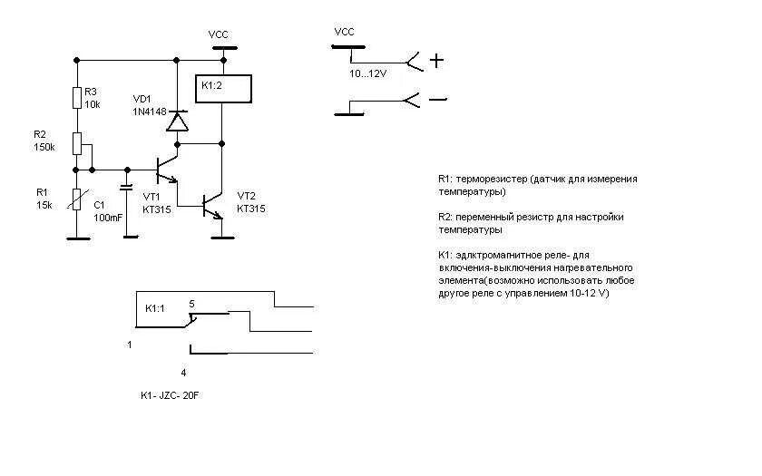 Регулятор температуры своими руками схемы Схема подключения реле температуры: найдено 78 изображений