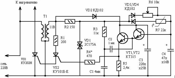 Регулятор температуры своими руками схемы терморегулятор - Схемотехника, Электронная схема, Радиолюбитель