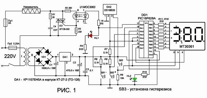 Регулятор температуры цкт 2 схема подключения Форум РадиоКот :: Просмотр темы - питание через ВТ136-600