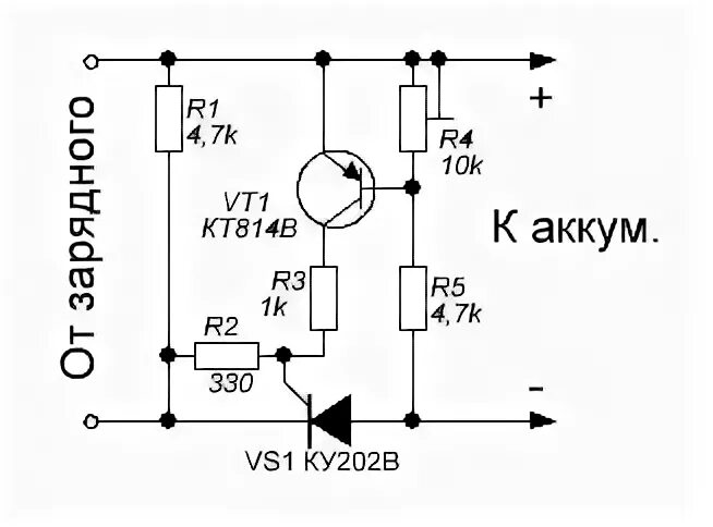 Регулятор тока своими руками схема Схема защиты зарядного, shema4 Принципиальная схема, Биполярный транзистор, Элек