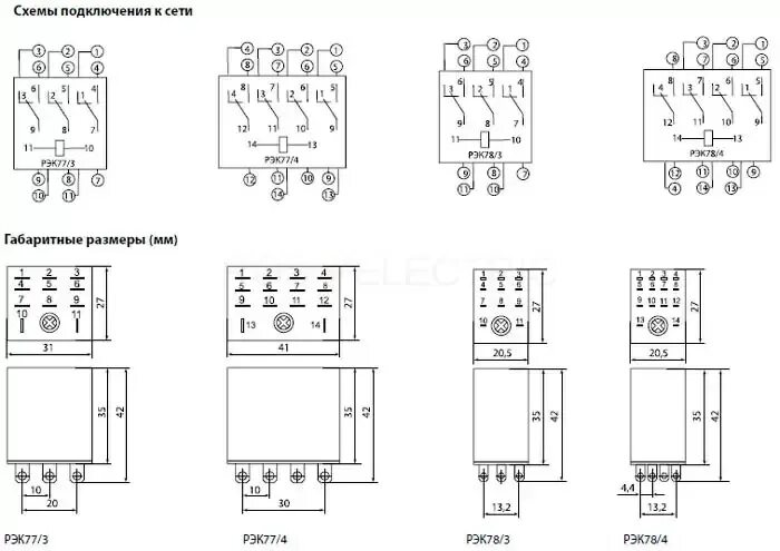 Рек 78 4 схема подключения SQ0701-0039 TDM/ТДМ Реле РЭК78/3 5А 60В DC