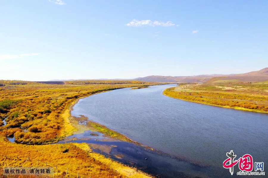 Река аргунь видеоролики фото Autumn scenery in Argun River - China.org.cn