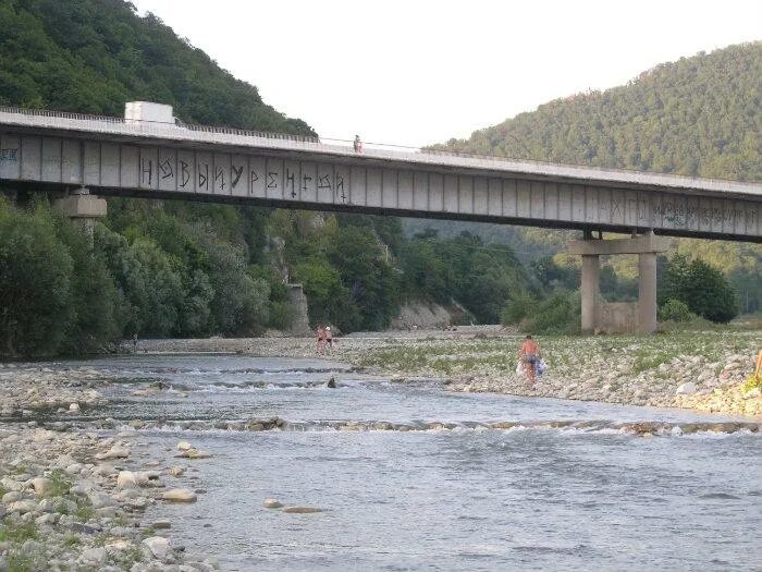 Река аше фото Автомобильный мост через реку Аше - Сочи