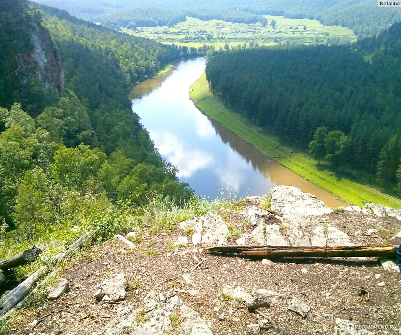 Река ай челябинской области фото Сплав по Реке "Ай" Южный Урал - "Путешествие по реке на "Титанике" с двумя ночёв