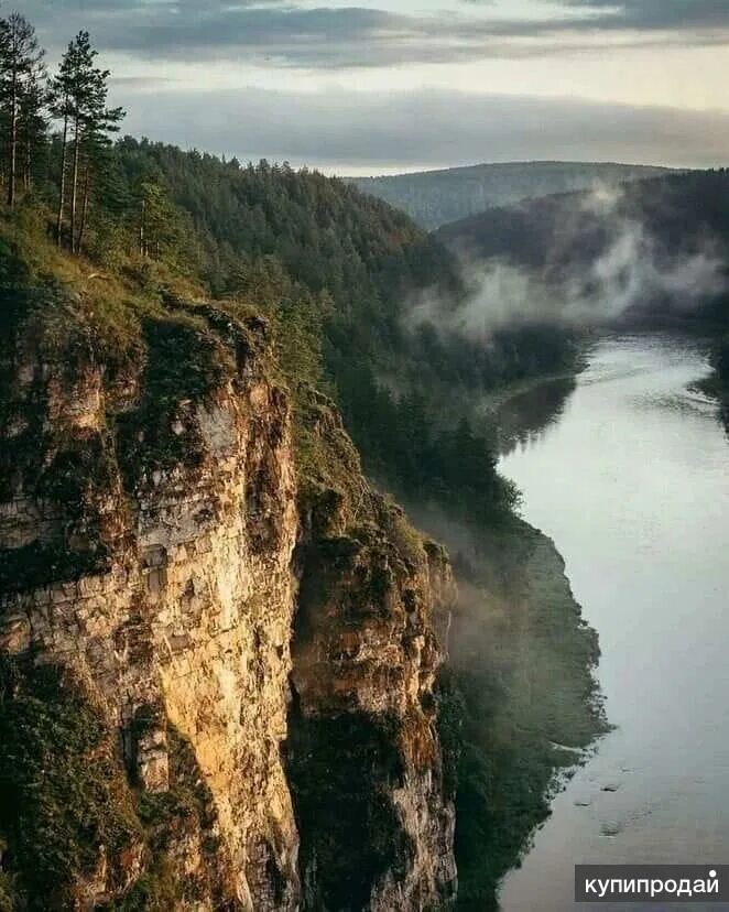 Река ай фото красивые Сплавы по реке Ай из всех городов России,БЕЗ ПОСРЕДНИКОВ... в Екатеринбурге