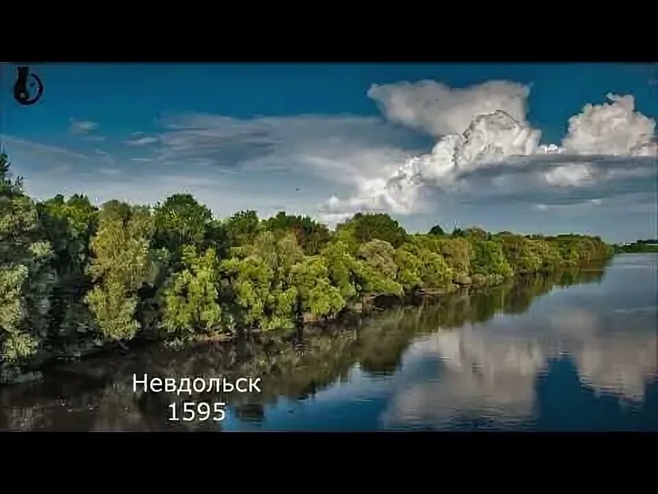 Река десна брянск фото Река Десна и Заповедный лес символы Брянского края - YouTube