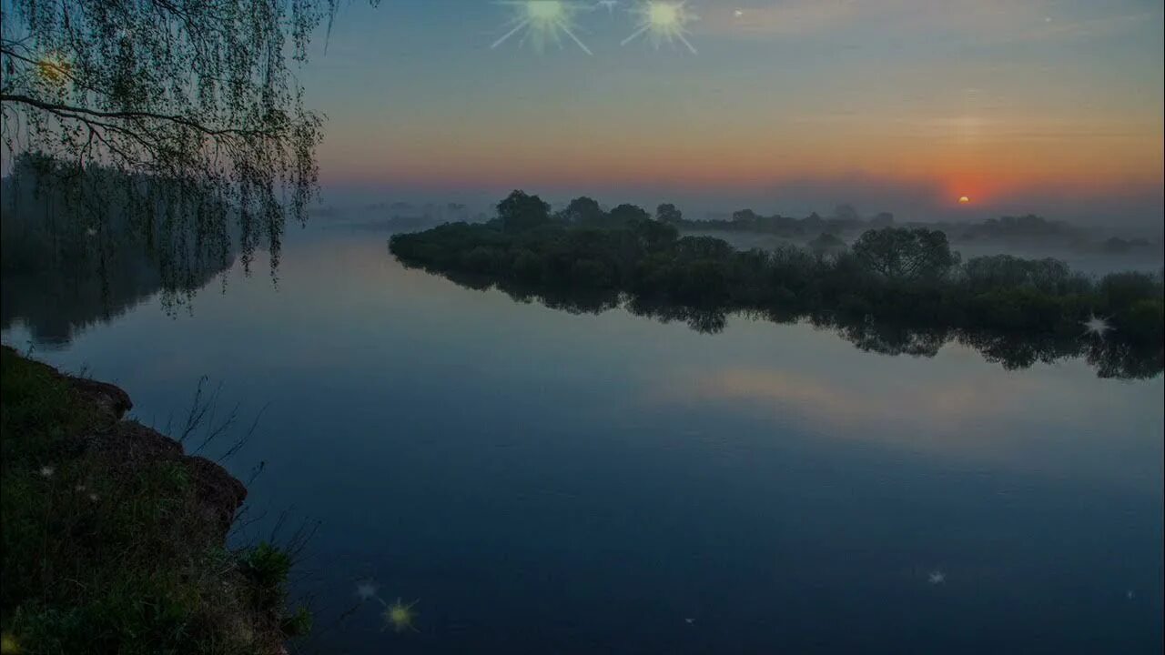 Река днепр сегодня фото Чуден Днепр при ясной погоде.. (чтение из Н.В.Гоголя) - YouTube