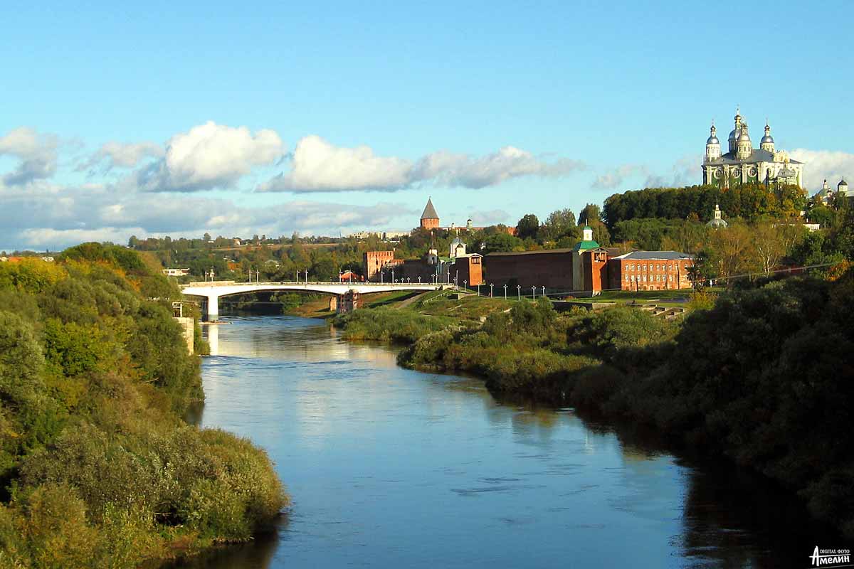 Река днепр в смоленске фото Смоленск там