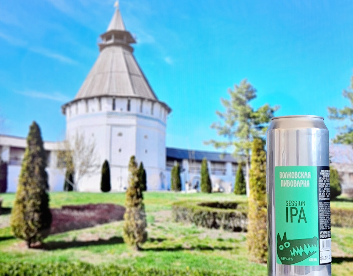 Река ипа фото Волковская пивоварня сварила новую облегченную версию Session Ipa. Рассказываю, 