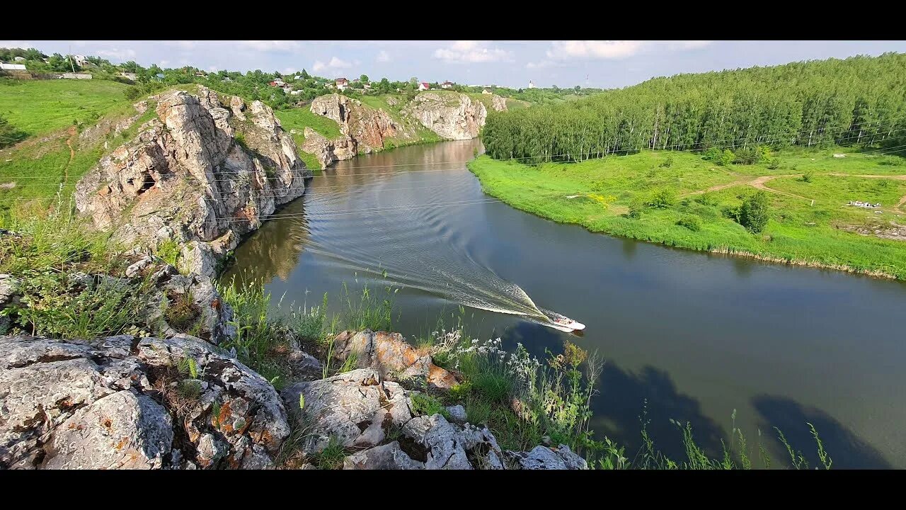 Река исеть каменск уральский фото Исетский каньон - YouTube