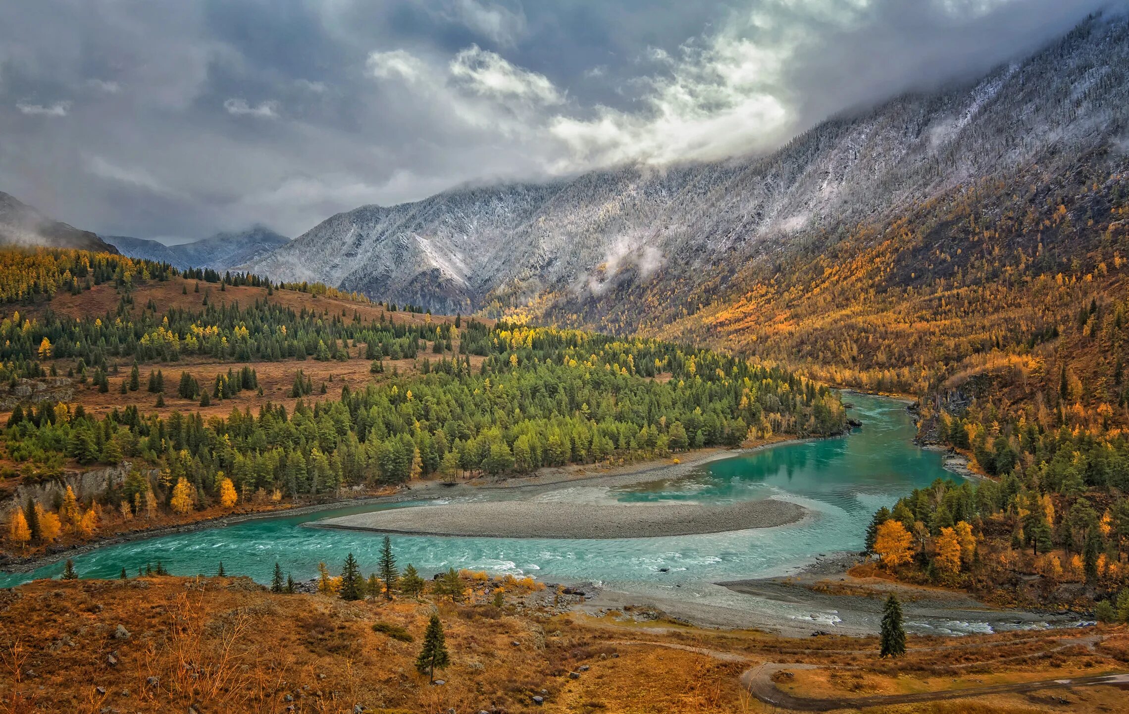 Река катунь осенью фото Слияние Катуни и Урсула.... Photographer Lora Pavlova