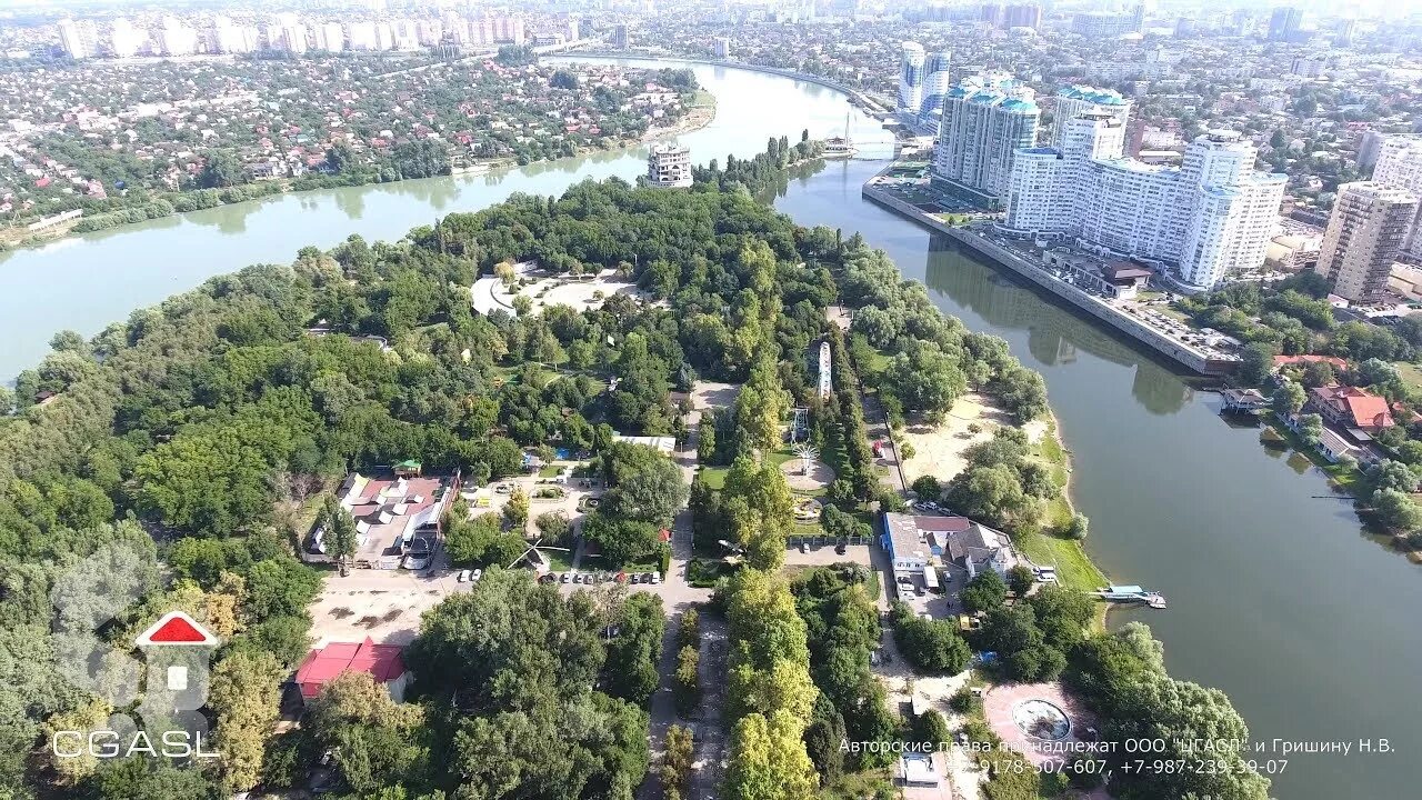 Река кубань в краснодаре фото Аэросъемка города Краснодар/Aerial view of the city of Krasnodar (парк отдыха на