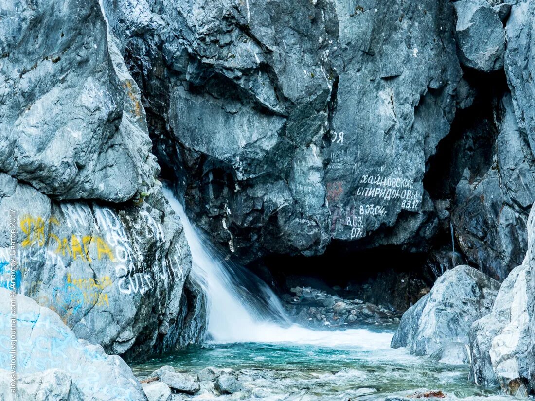 Река кынгарга фото Кынгарга и водопады - Своей дорогой - Улановка.Ру - Крупнейший форум Бурятии