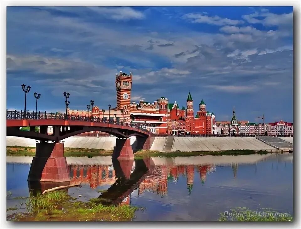 Река малая кокшага в йошкар оле фото Фотографии Йошкар-Олы