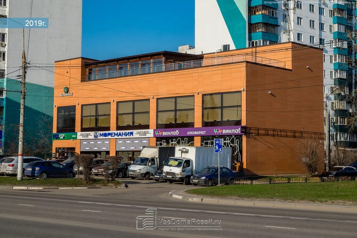 Река море юбилейный просп 66ж химки фото Khimki, Yubileyny avenue house 66Ж. store