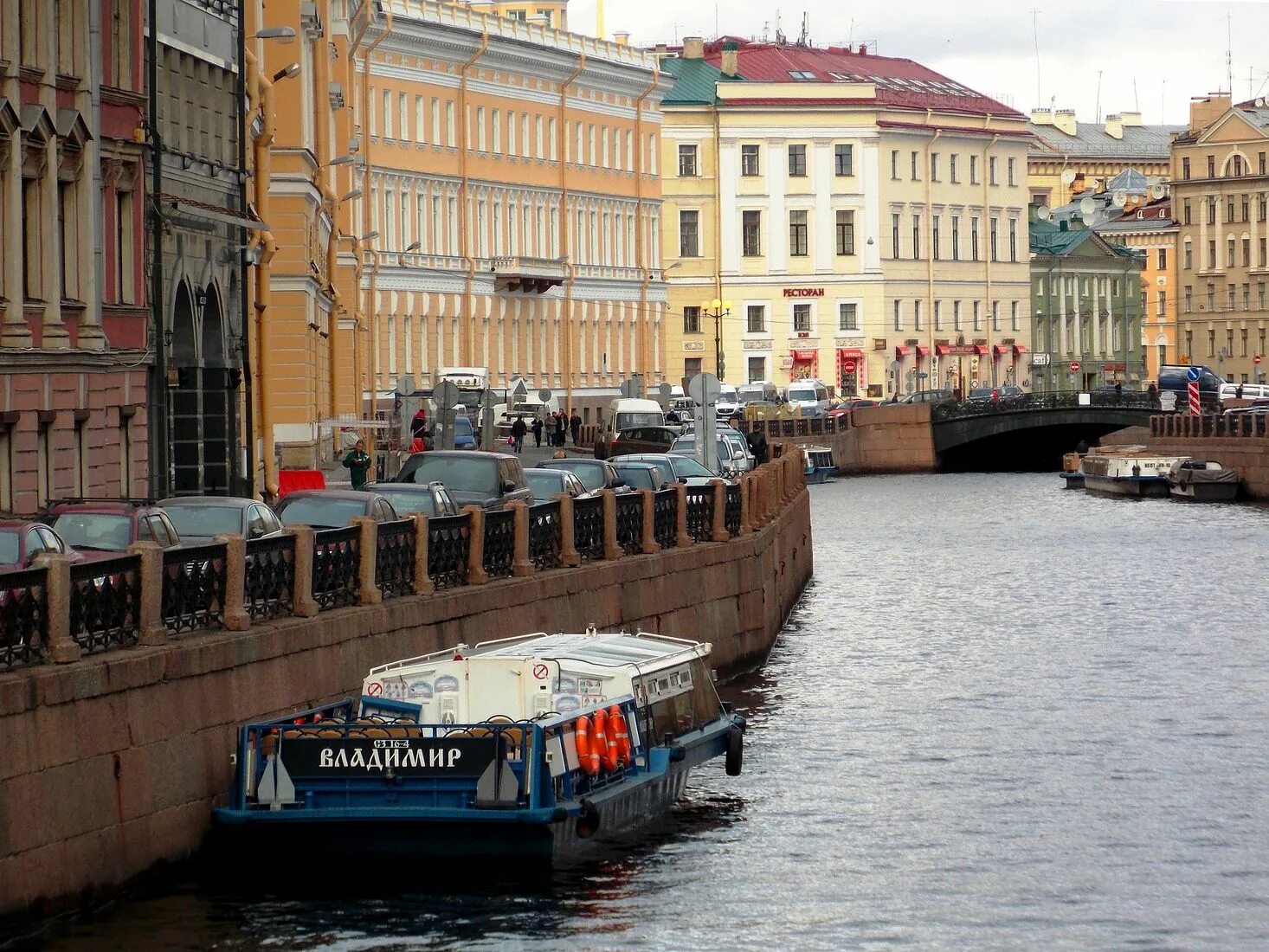 Река мойка санкт петербурге фото Nonstop Photos Вера Саша Натан Фотогруппа ВЕСНА / Санкт-Петербург. Река Мойка. В