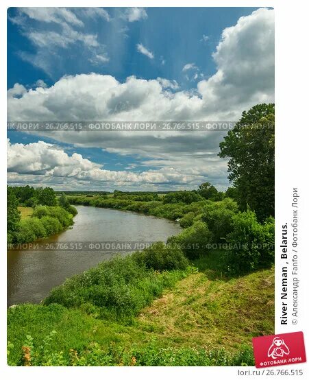 Река неман фото River Neman , Belarus. (2017 год). Стоковое фото № 26766515, фотограф Александр 