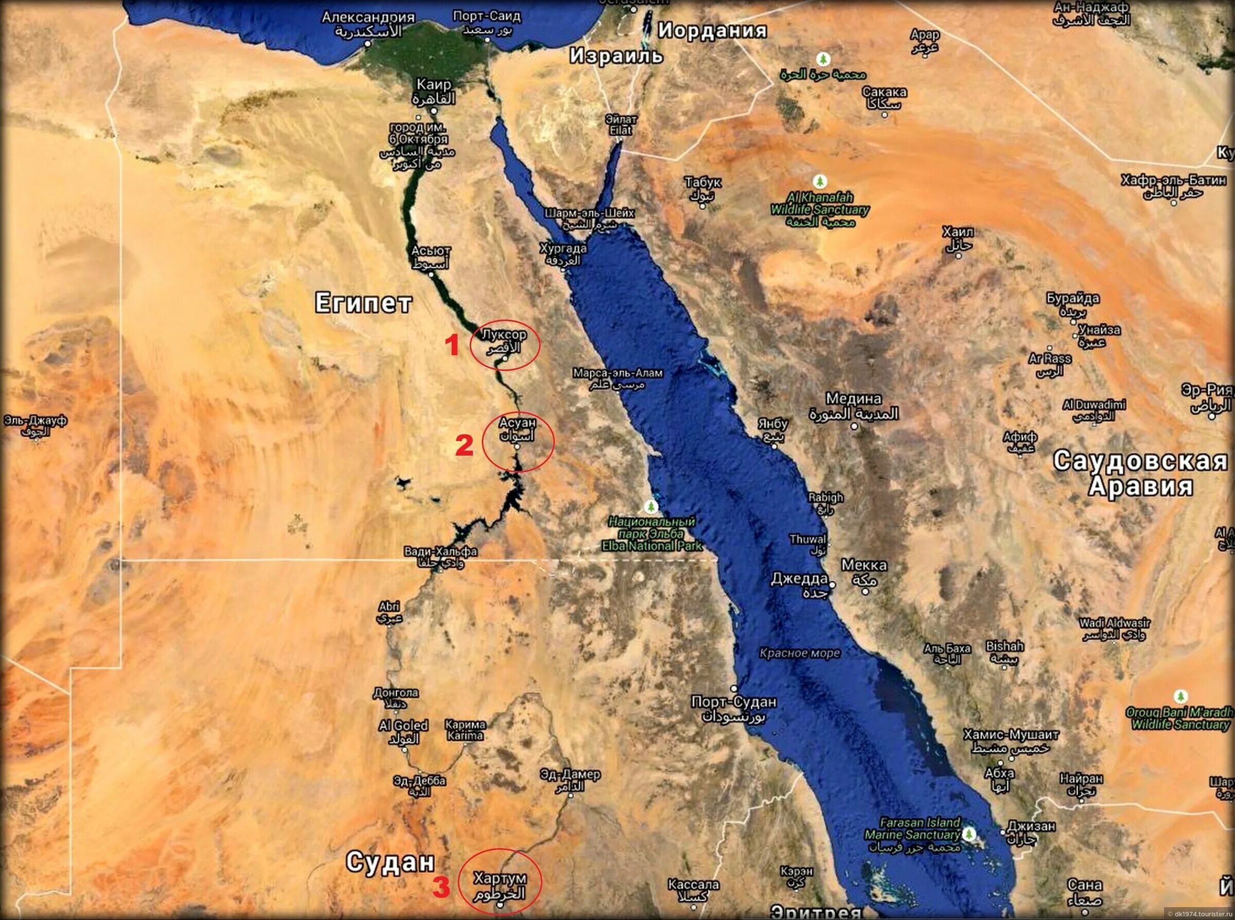 Река нил фото на карте Знакомство с великим Нилом, Апрель 2015, отзыв от туриста DK1974 на Туристер.Ру