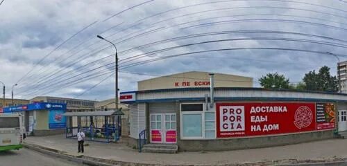 Река октябрьская ул 86 дзержинск фото Golovnyye ubory na 4 sezona, hat shop, Russia, Dzerzhinsk, Oktyabrskaya ulitsa, 