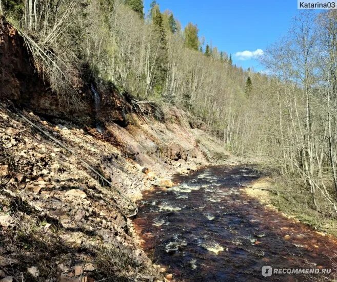 Река рагуша фото Долина реки Рагуша. Ленинградская область - "Каньон и водопады есть и в Ленингра