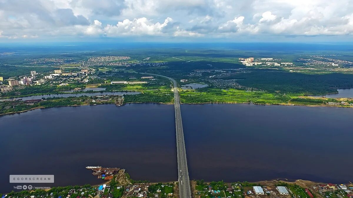 Река в перми фото Красавинский мост.: bulochnikov - ЖЖ