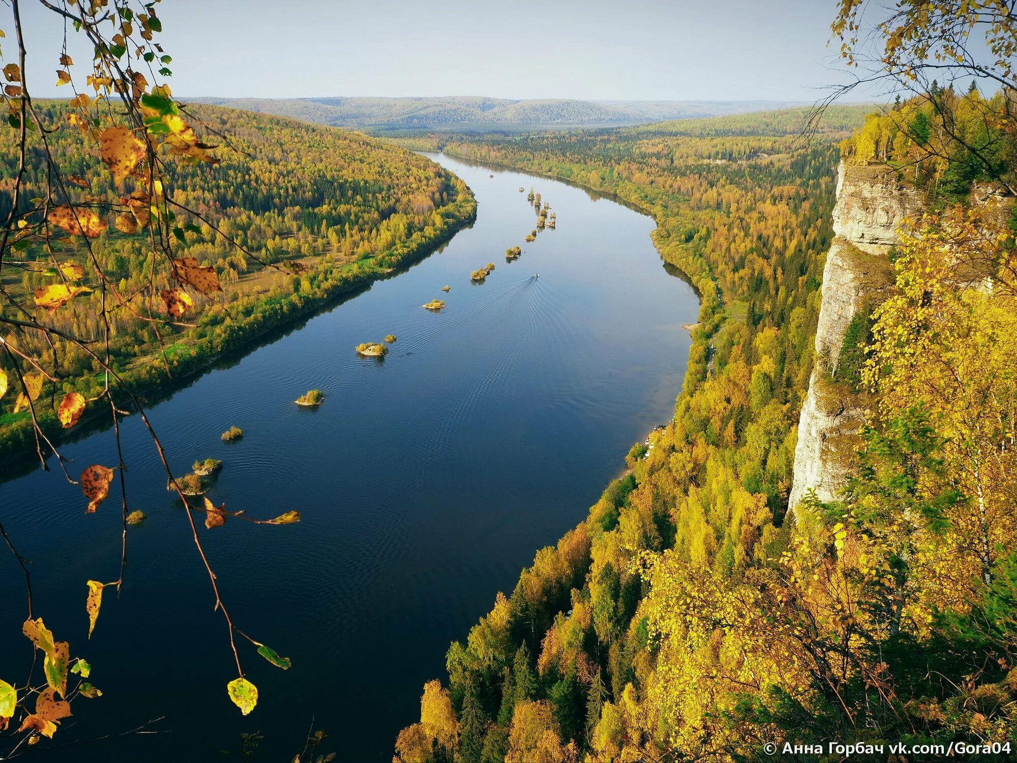 Река вишера пермский край фото Река урал изменяется в разные времена года