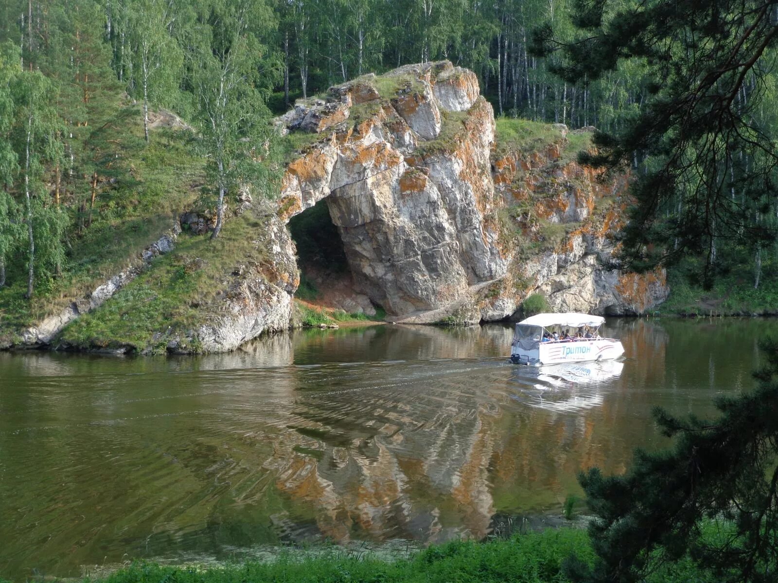 Реки каменска уральского фото КАМЕНСК - дивный Уральский город. Речная прогулка, экскурсия на завод по произво