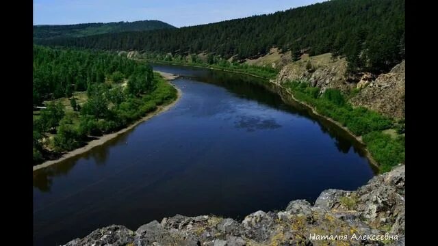 Реки забайкальского края фото Забайкалье 1в класс 27 школа - смотреть видео онлайн от "Поэтический день" в хор