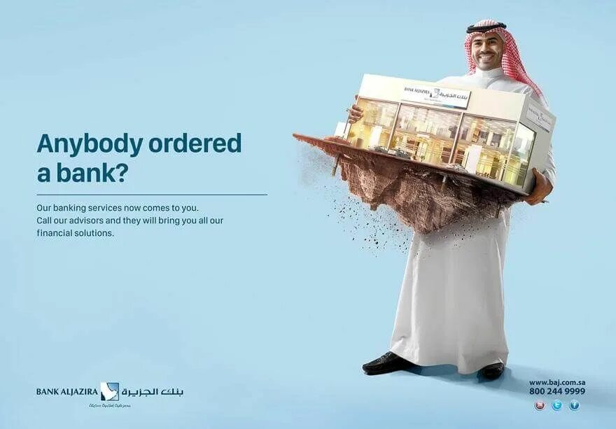 Реклама банков фото 29 Distinguished Bank Ads to Inspire Your Work Banks ads, Banks advertising, Ban