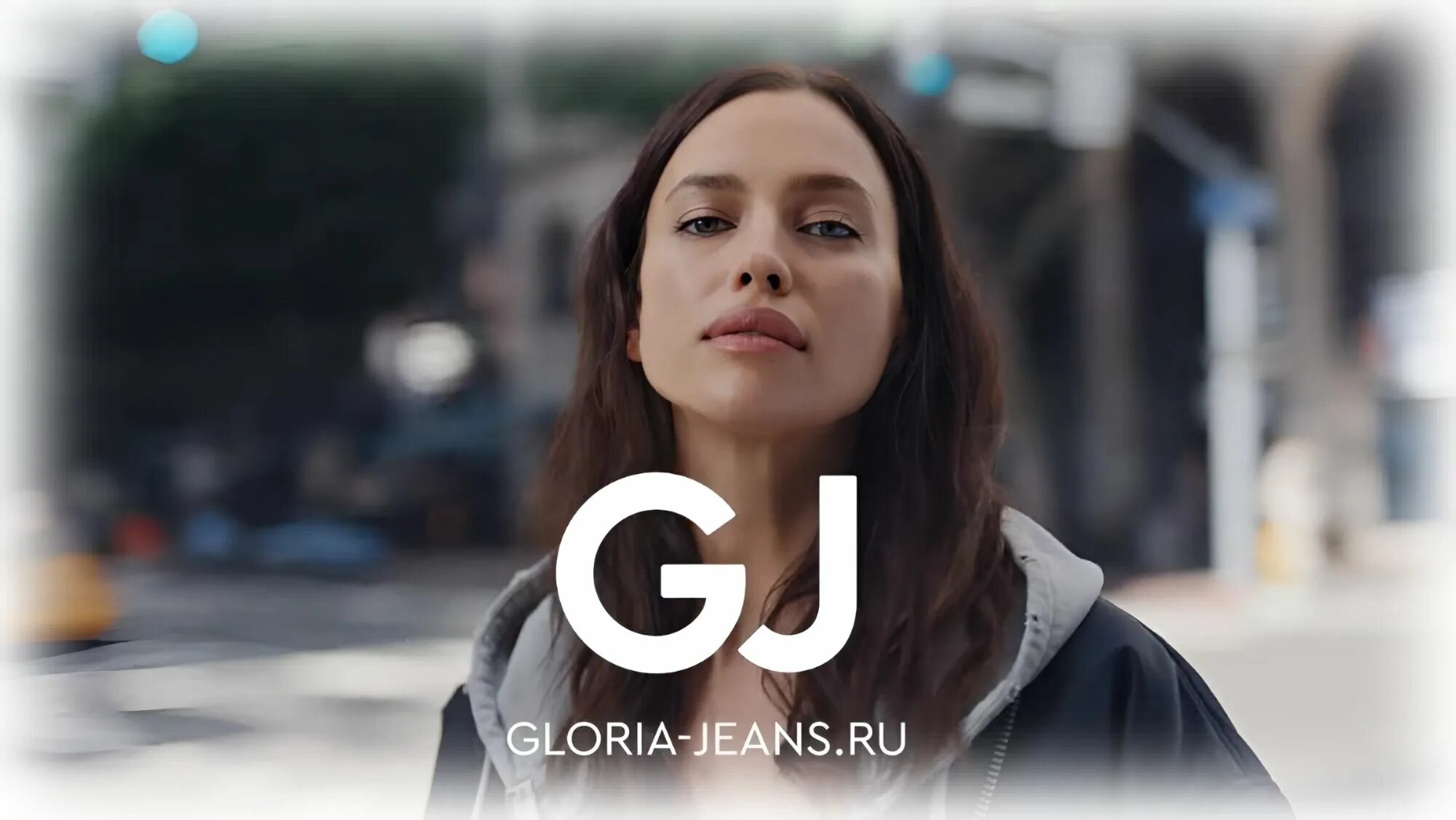 Реклама глории джинс с ириной шейк фото Ирина Шейк в 2024 году стала лицом Gloria Jeans (фото видео)