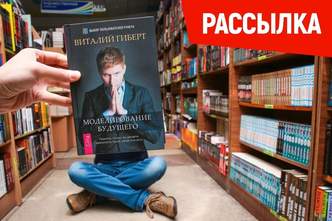 Реклама книги фото Язык рекламы книги: найдено 81 картинок