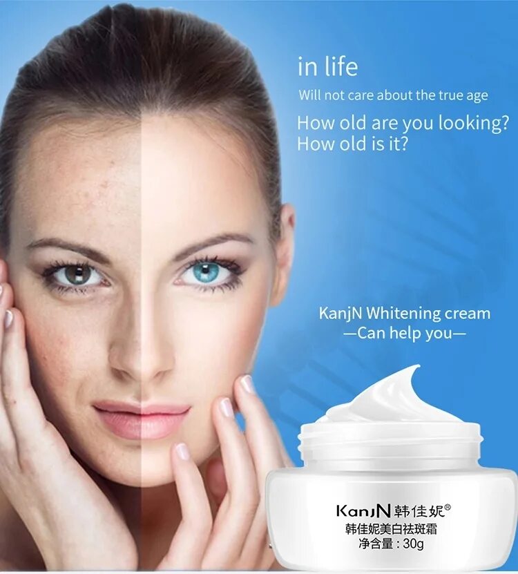 Реклама крема фото Oem 7 Days Freckle Lightening Cream Removing Melanin Freckles Dark Spots Black S