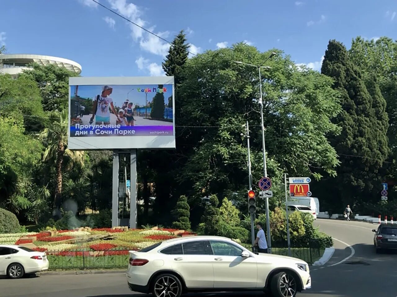 Реклама сочи фото Фото: Графикс, наружная реклама, ул. Островского, 23, микрорайон Центральный, Со