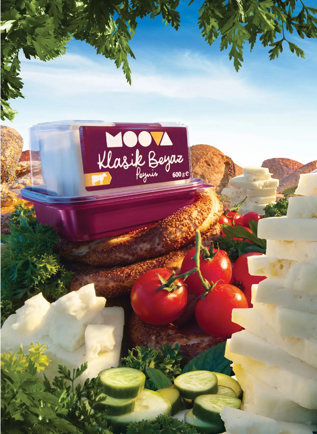 Реклама сыра фото Moova Cheese Campaign on Behance