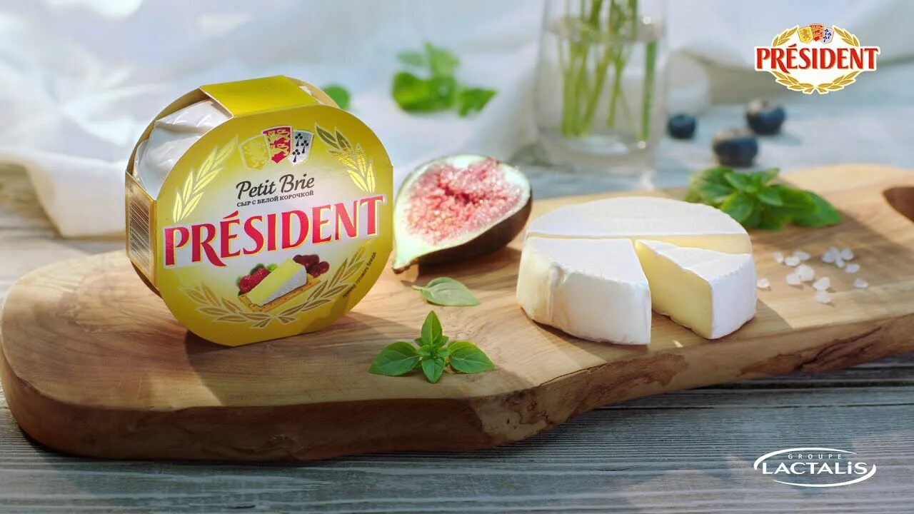 Реклама сыра фото Рекламный ролик сыра Brie President "Instagram" от компании Lactalis. Продакшн V