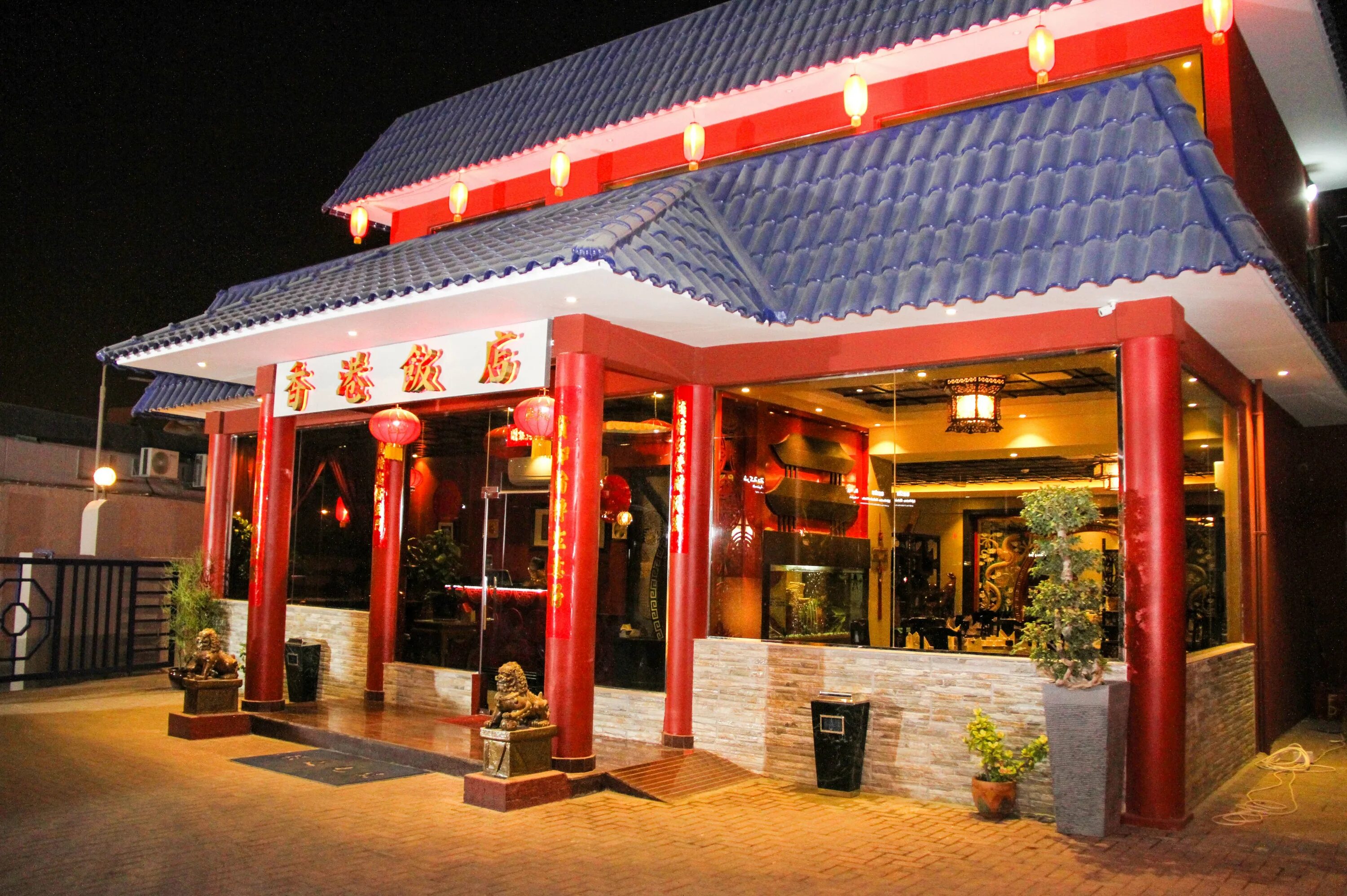 Реклама входных групп китайских ресторанов фото Visit Hong Kong Chinese Restaurant to Relish Traditional Chinese Dishes