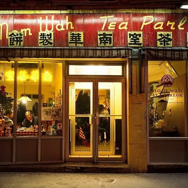 Реклама входных групп китайских ресторанов фото Nom Wah Doyers St GF NYC Chinese restaurant, Nyc restaurants, Dim sum