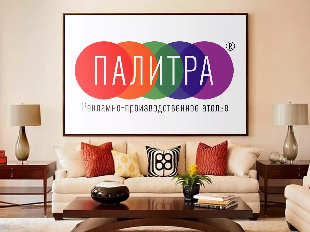 Акула - рекламная студия - Â_design