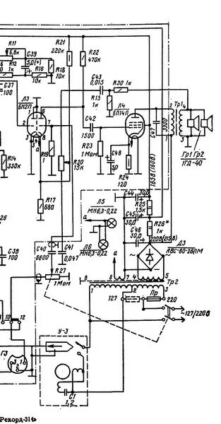Рекорд 314 схема принципиальная электрическая Ответы Mail.ru: Еще раз про фон в радиоле "Рекорд-314"