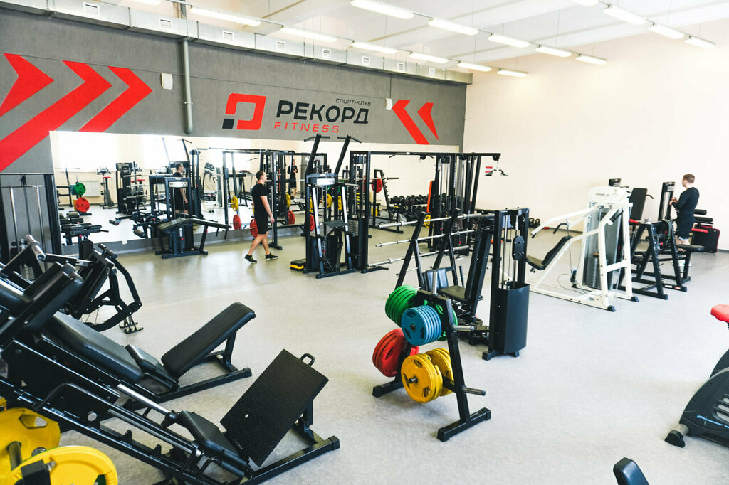 Рекорд fitness спортивная ул 20 самара фото Рекорд Fitness, фитнес-клуб, Октябрьская ул., 26Б, Ульяновск - Яндекс Карты