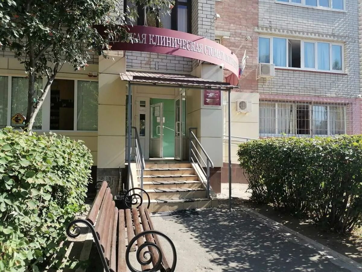 Рекорд стоматология ул генерала лизюкова 38 фото Panorama: Children's dental polyclinic № 2, branch, dental polyclinic, Voronezh,