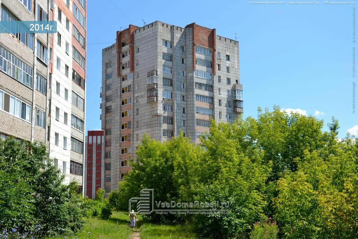 Рекорд ул гашкова 20а пермь фото Perm, Gashkov st house 28А. Apartment house