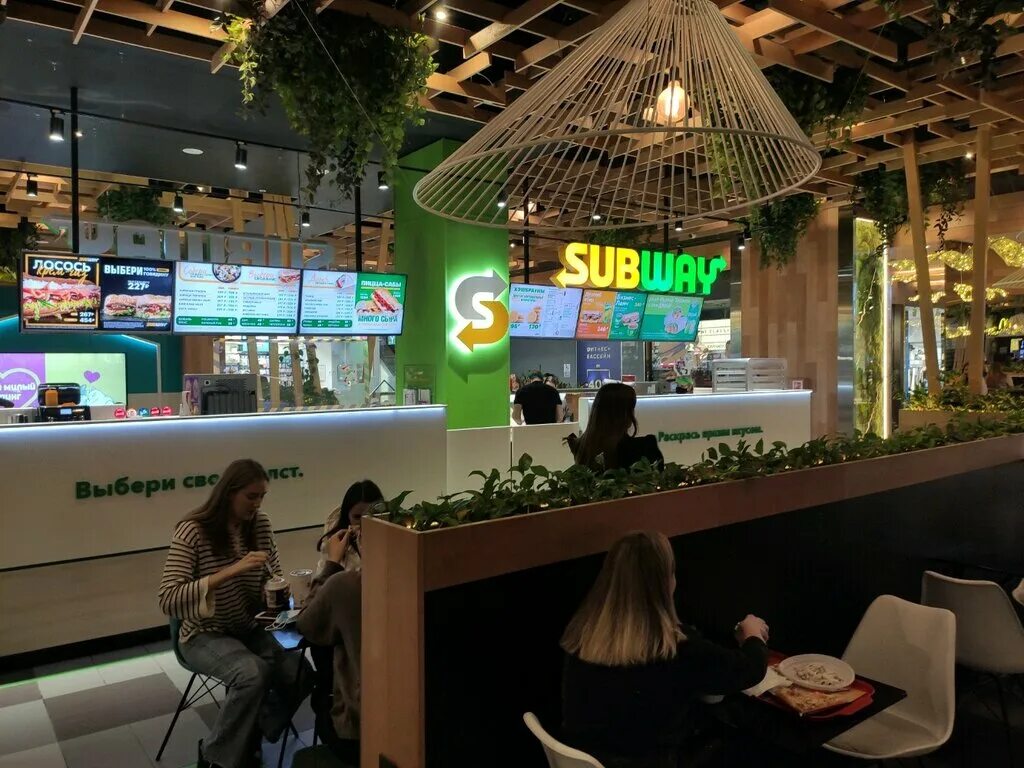 Релакс просп михаила нагибина 19 фото Subway, fast food, Rostov-on-Don, Mikhaila Nagibina Avenue, 32Е - Yandex Maps